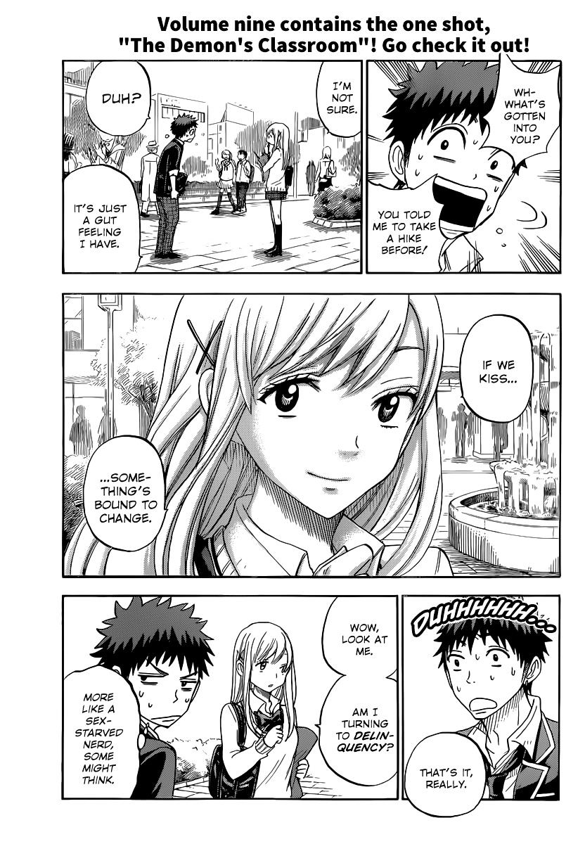 Yamada-Kun To 7-Nin No Majo - Chapter 77 : Filth!