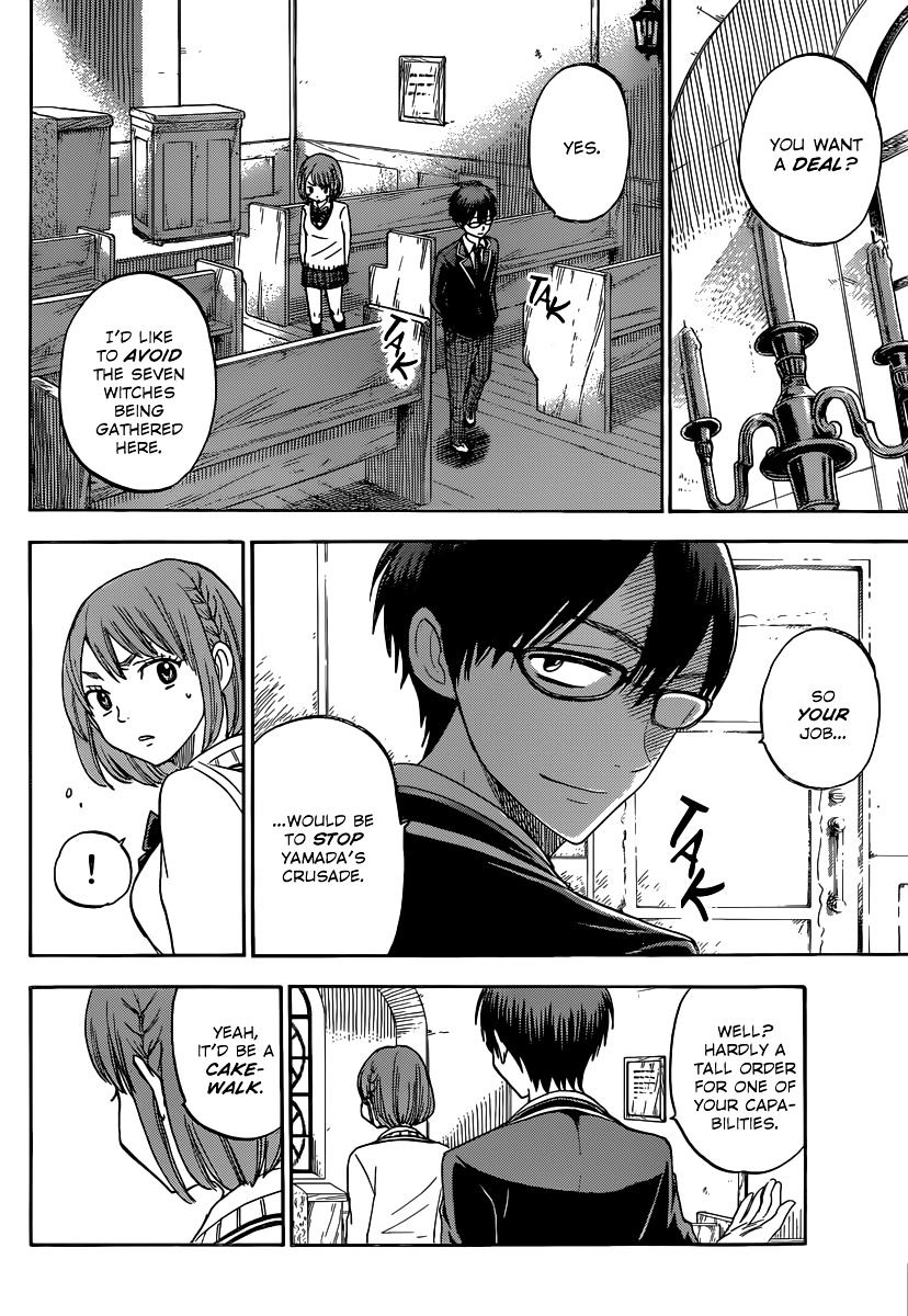 Yamada-Kun To 7-Nin No Majo - Chapter 77 : Filth!