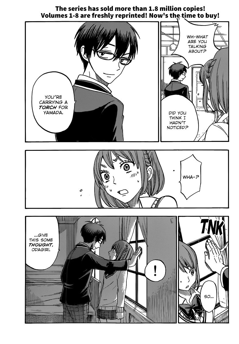 Yamada-Kun To 7-Nin No Majo - Chapter 77 : Filth!