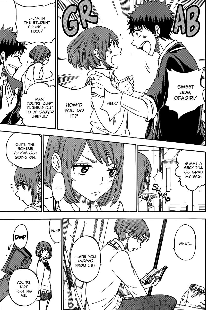 Yamada-Kun To 7-Nin No Majo - Chapter 77 : Filth!