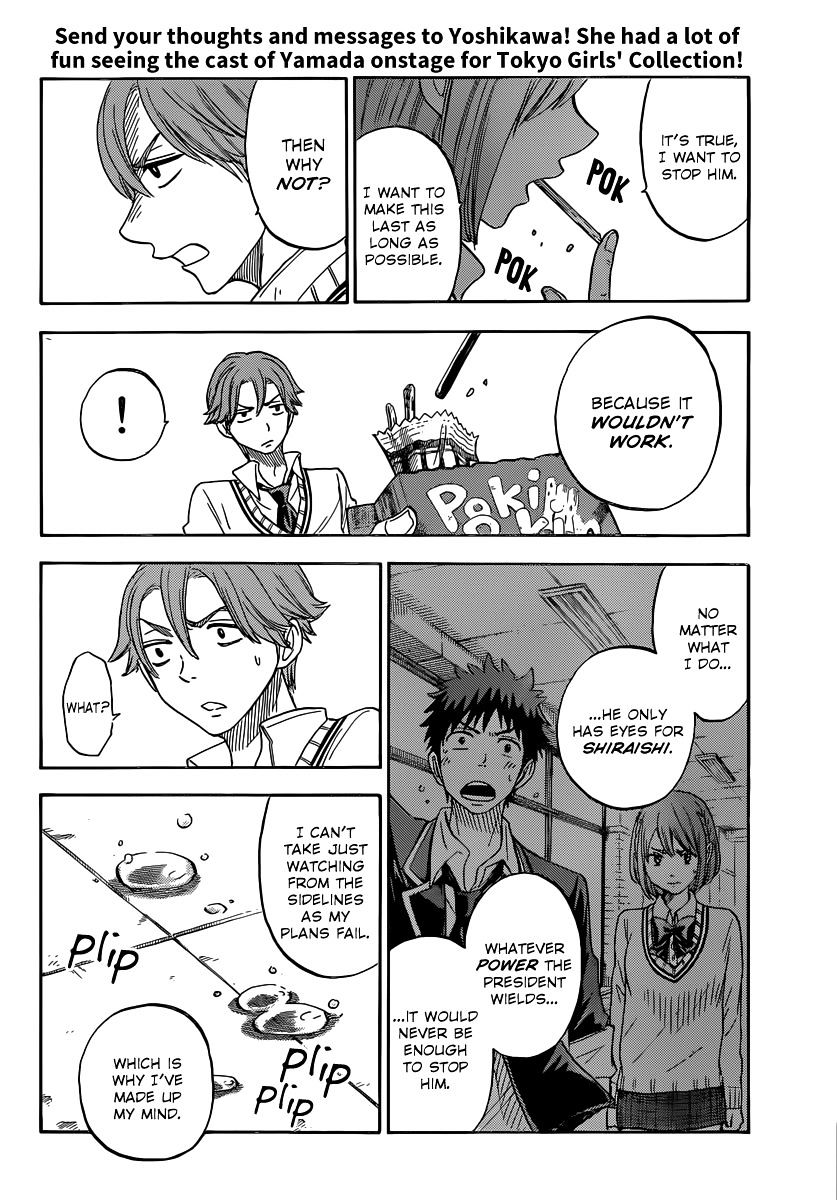 Yamada-Kun To 7-Nin No Majo - Chapter 77 : Filth!