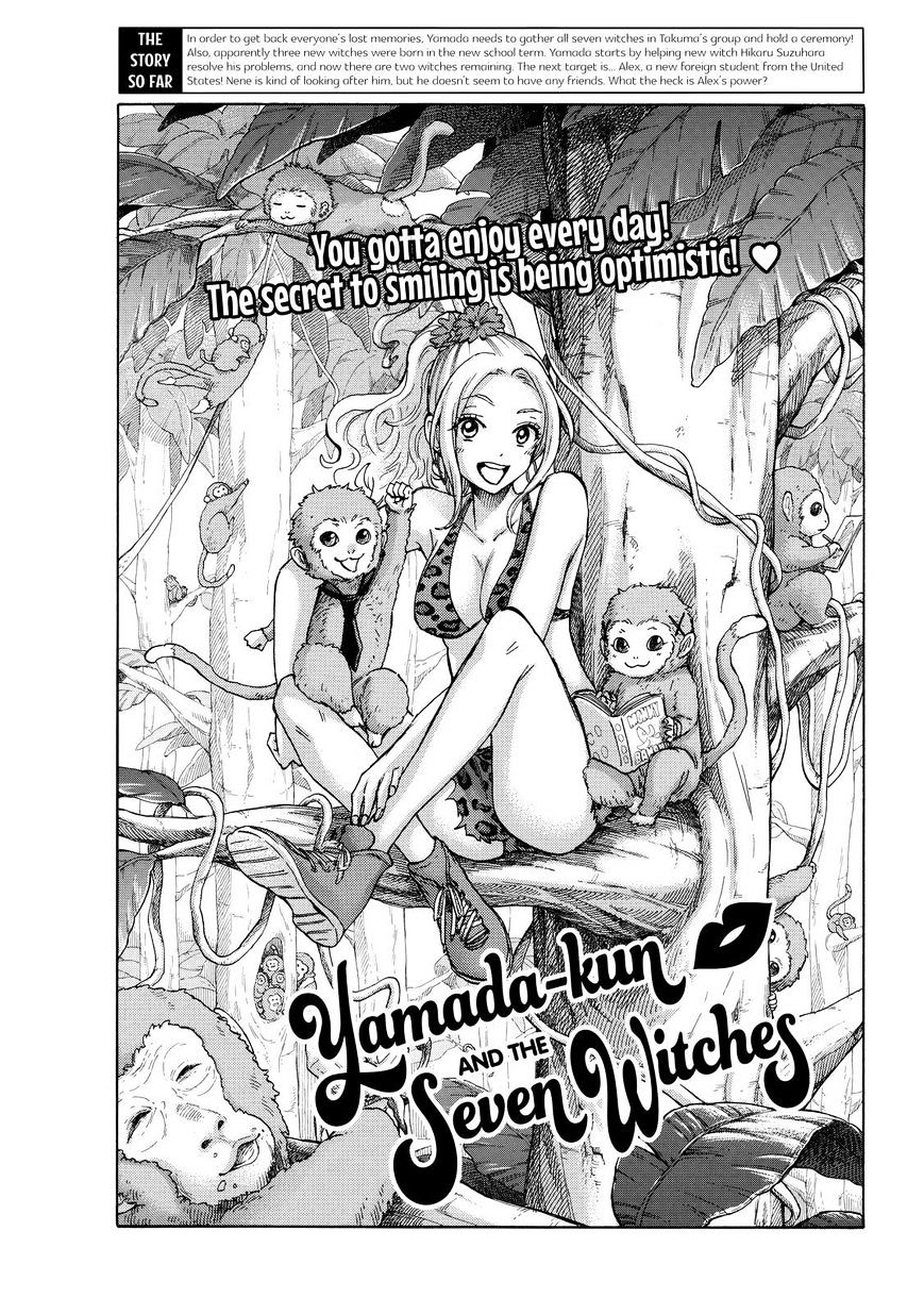 Yamada-Kun To 7-Nin No Majo - Chapter 196 : You Surprised?