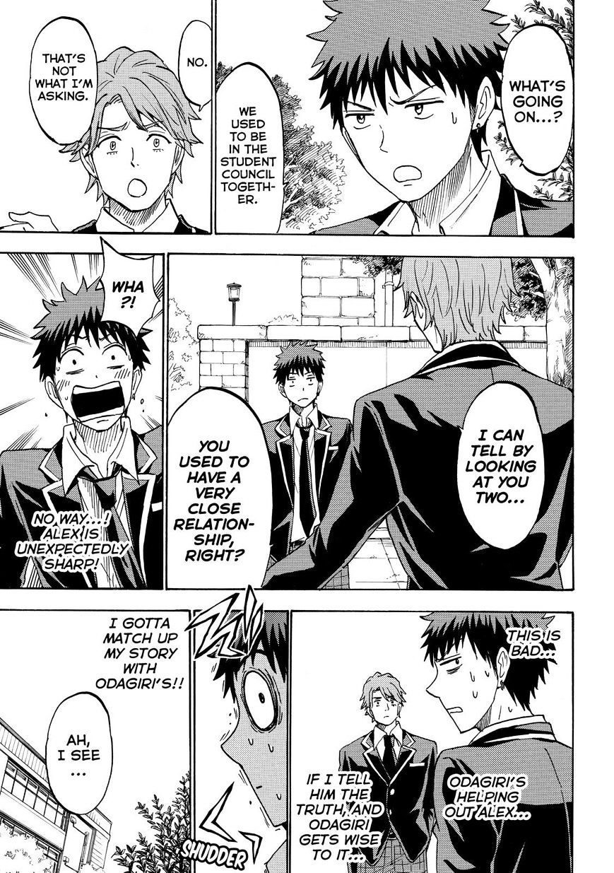 Yamada-Kun To 7-Nin No Majo - Chapter 196 : You Surprised?