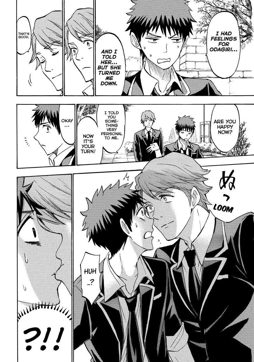 Yamada-Kun To 7-Nin No Majo - Chapter 196 : You Surprised?