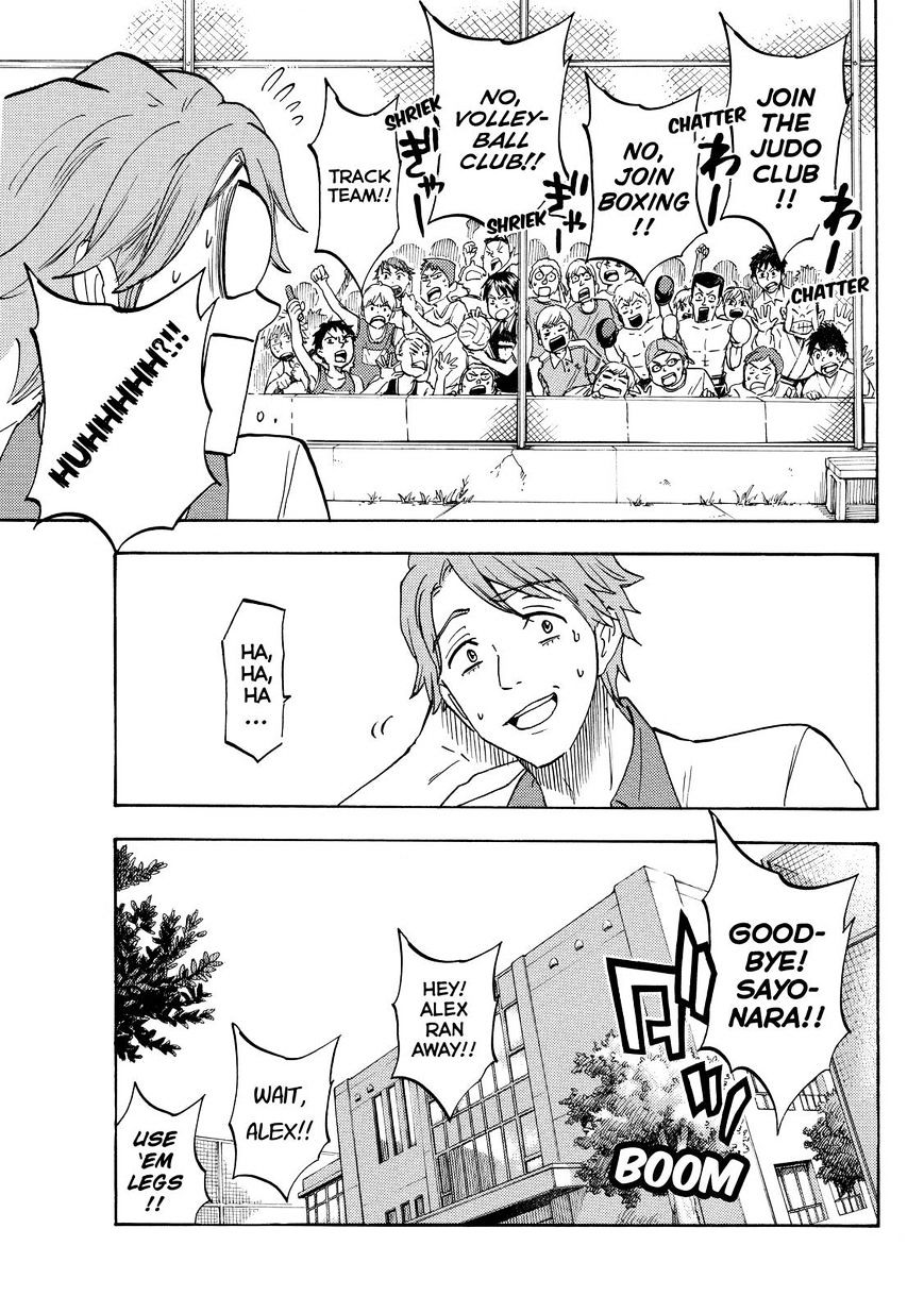 Yamada-Kun To 7-Nin No Majo - Chapter 196 : You Surprised?