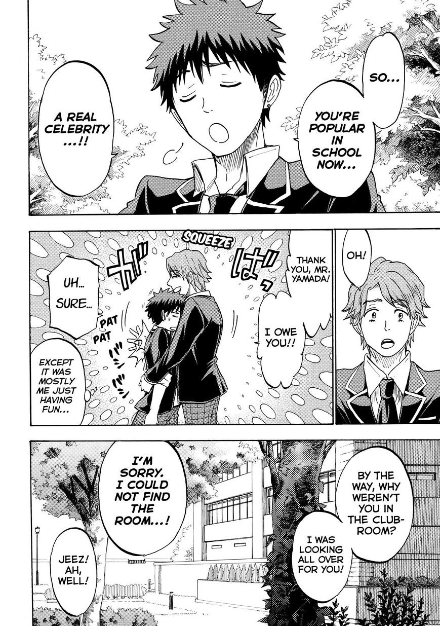 Yamada-Kun To 7-Nin No Majo - Chapter 196 : You Surprised?