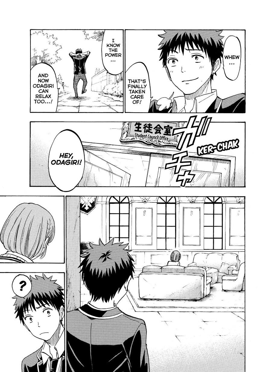 Yamada-Kun To 7-Nin No Majo - Chapter 196 : You Surprised?