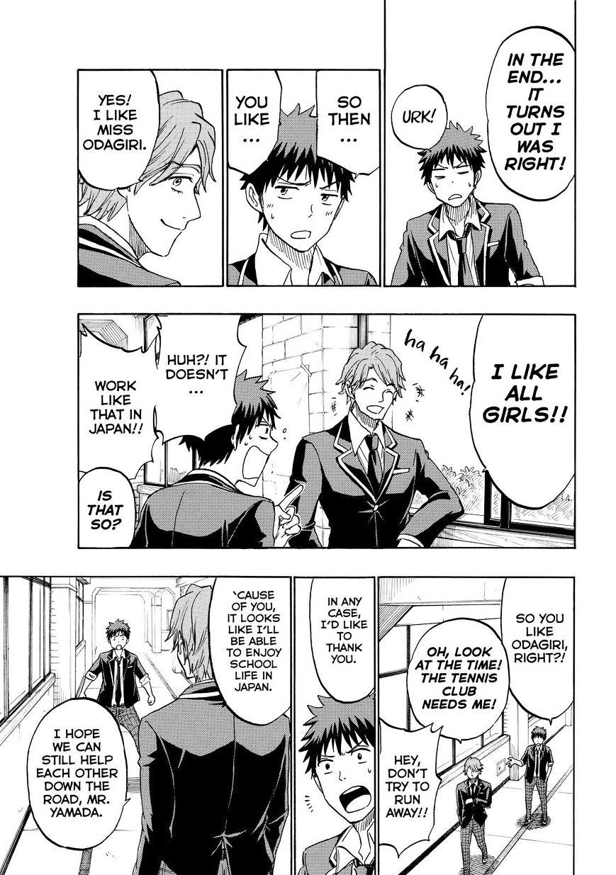 Yamada-Kun To 7-Nin No Majo - Chapter 196 : You Surprised?