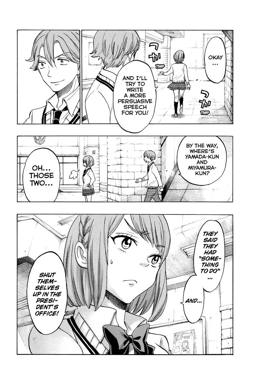 Yamada-Kun To 7-Nin No Majo - Chapter 142 : Gimme Some Cola!