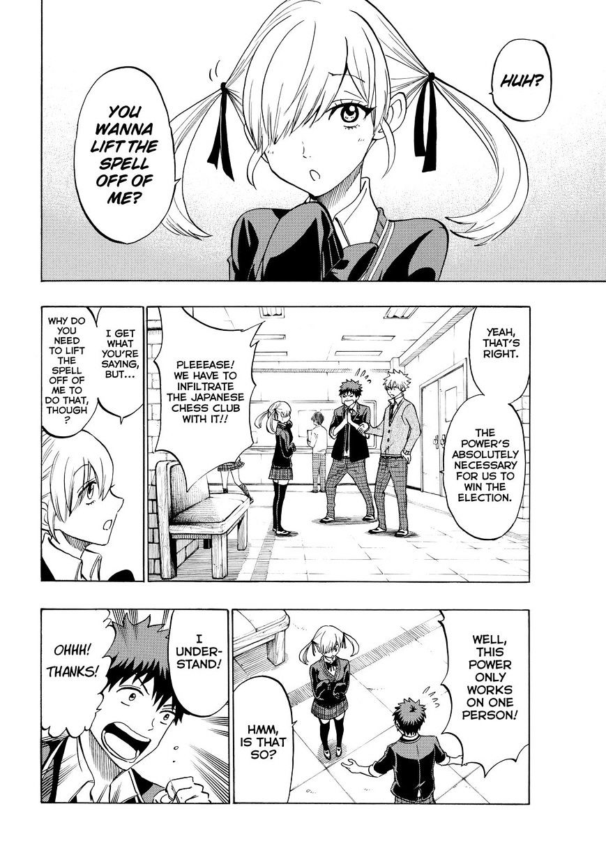 Yamada-Kun To 7-Nin No Majo - Chapter 142 : Gimme Some Cola!