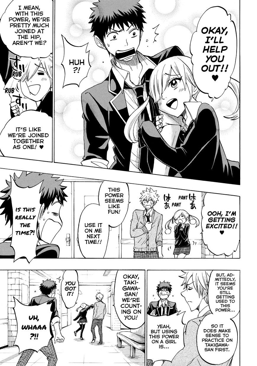 Yamada-Kun To 7-Nin No Majo - Chapter 142 : Gimme Some Cola!