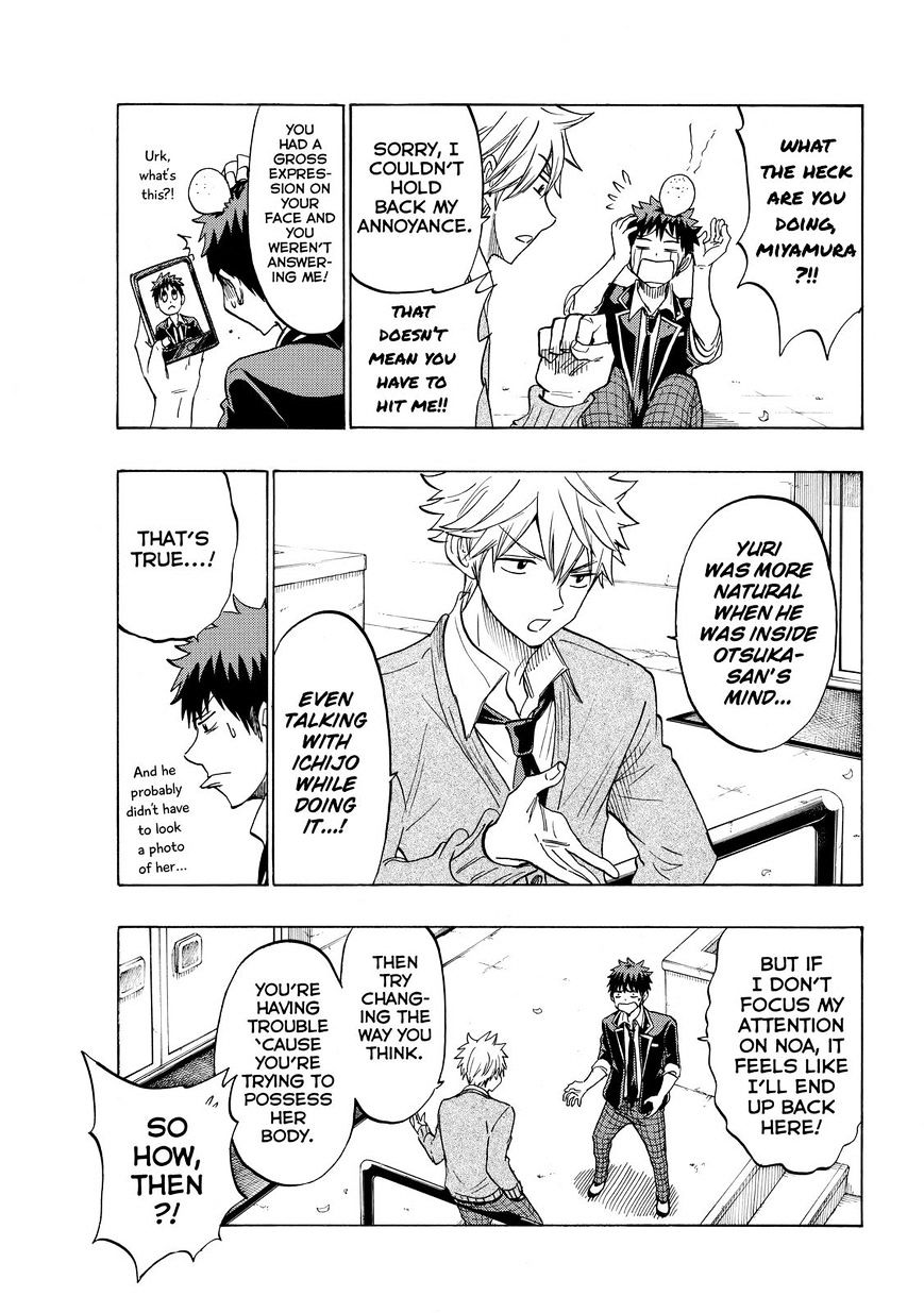 Yamada-Kun To 7-Nin No Majo - Chapter 142 : Gimme Some Cola!