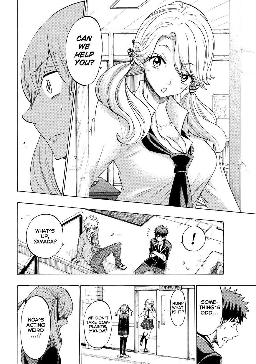 Yamada-Kun To 7-Nin No Majo - Chapter 142 : Gimme Some Cola!