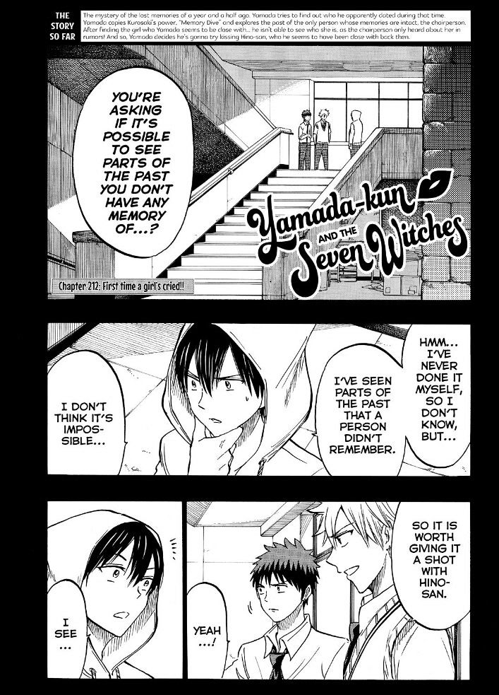 Yamada-Kun To 7-Nin No Majo - Chapter 212 : First Time A Girl's Cried!!