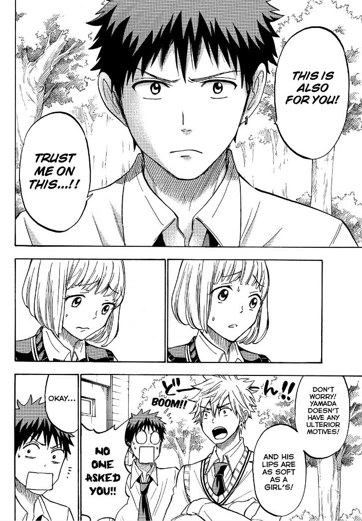 Yamada-Kun To 7-Nin No Majo - Chapter 212 : First Time A Girl's Cried!!