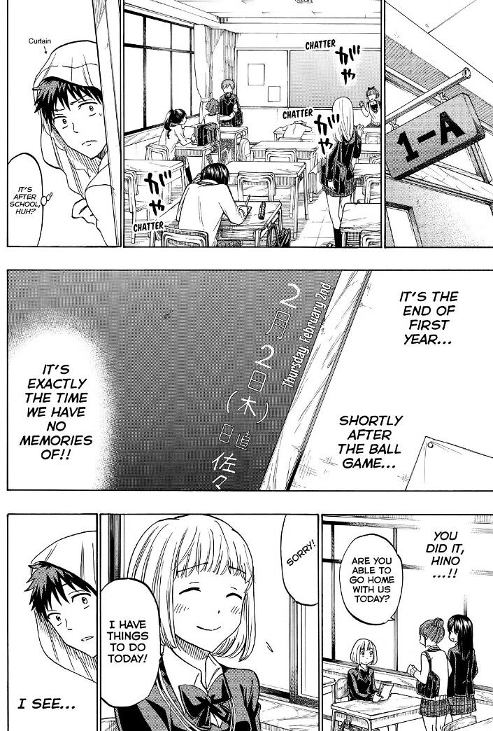 Yamada-Kun To 7-Nin No Majo - Chapter 212 : First Time A Girl's Cried!!