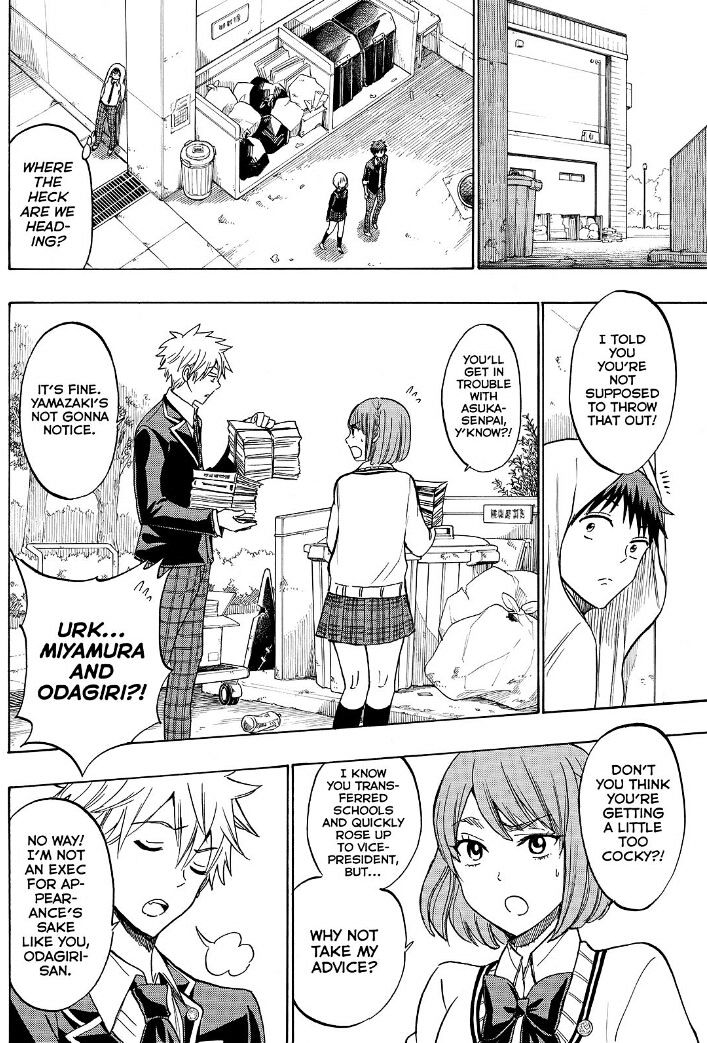 Yamada-Kun To 7-Nin No Majo - Chapter 212 : First Time A Girl's Cried!!