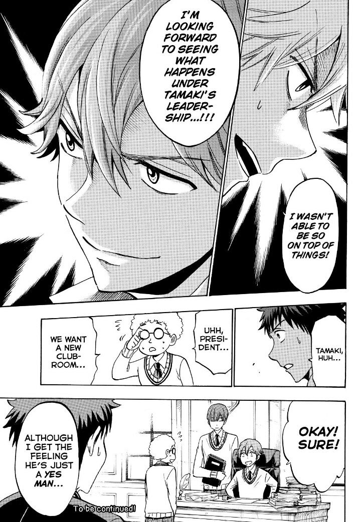 Yamada-Kun To 7-Nin No Majo - Chapter 187 : To Our Brand Spanking New Poetry Club!