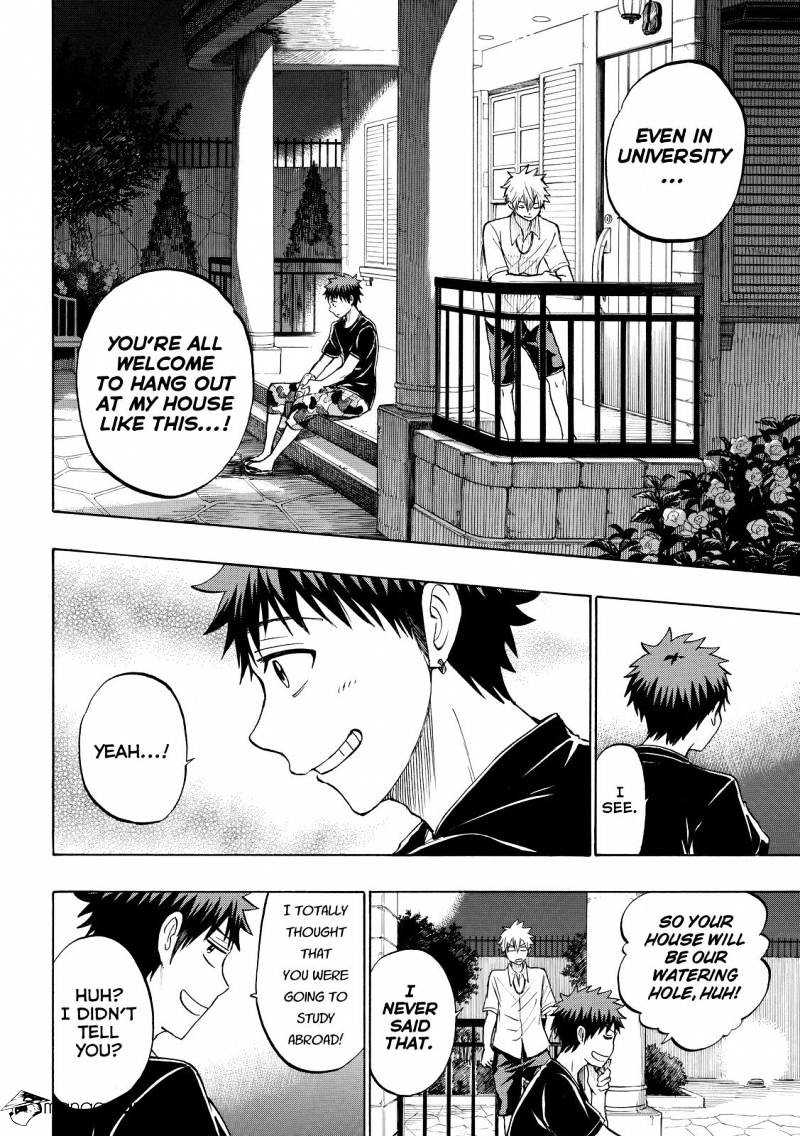 Yamada-Kun To 7-Nin No Majo - Chapter 231