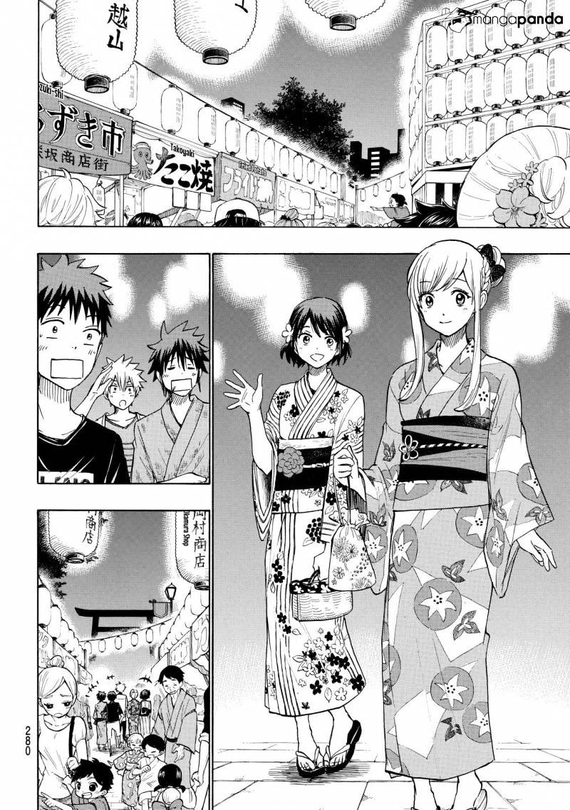 Yamada-Kun To 7-Nin No Majo - Chapter 231