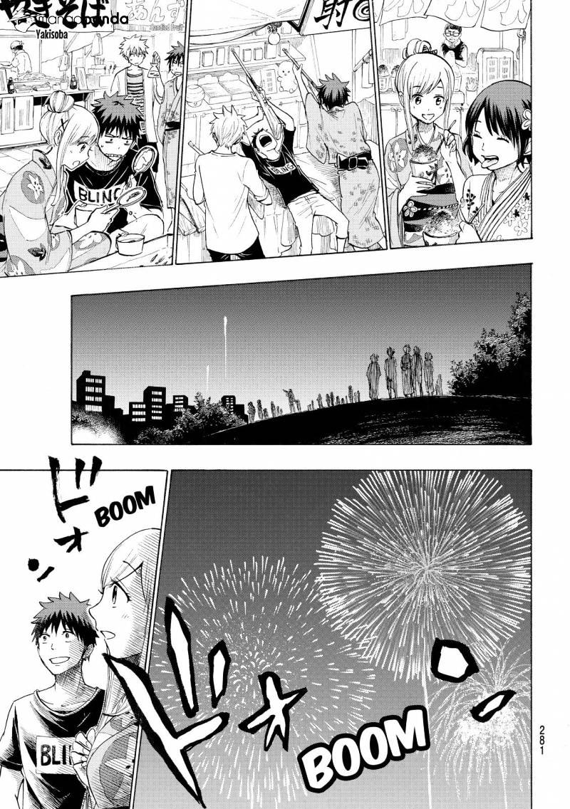 Yamada-Kun To 7-Nin No Majo - Chapter 231