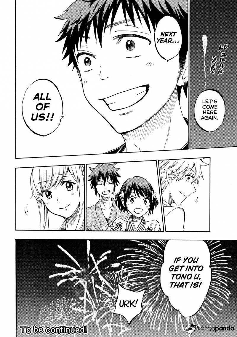 Yamada-Kun To 7-Nin No Majo - Chapter 231