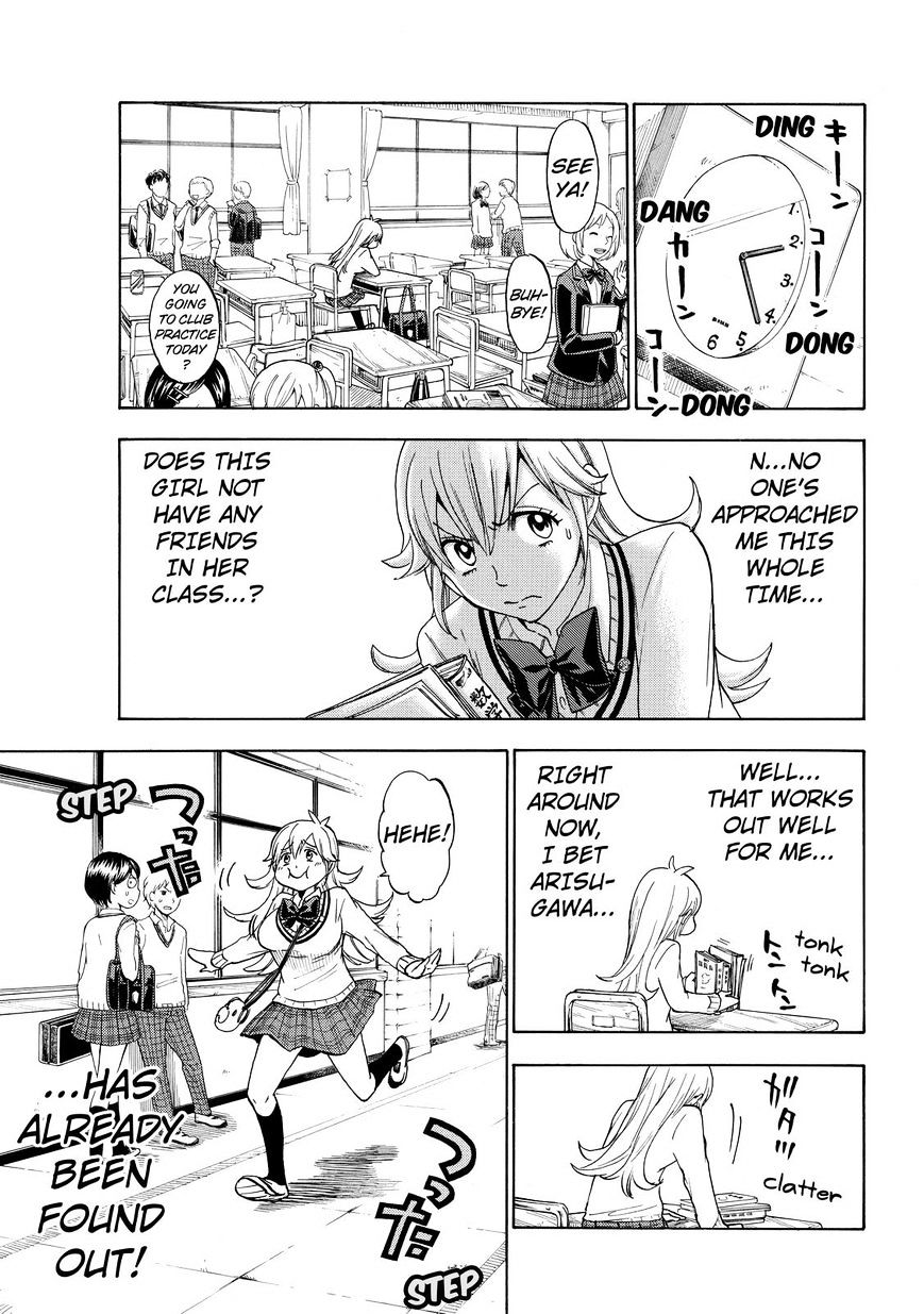 Yamada-Kun To 7-Nin No Majo - Chapter 113 : 10 Years Too Early