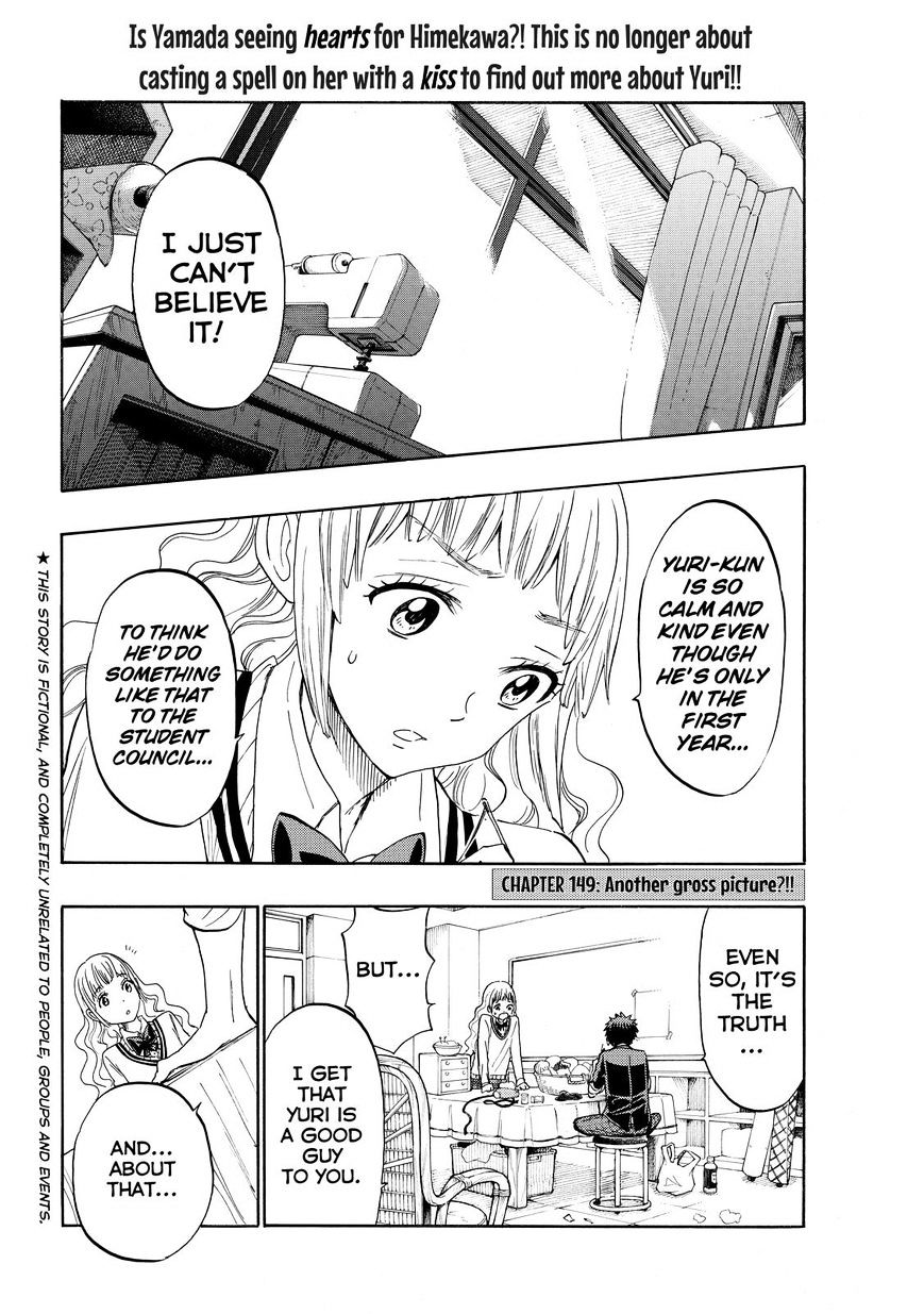 Yamada-Kun To 7-Nin No Majo - Chapter 149 : Another Gross Picture?!!