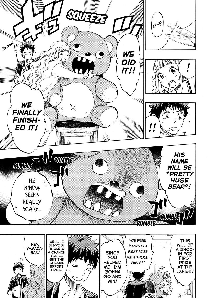 Yamada-Kun To 7-Nin No Majo - Chapter 149 : Another Gross Picture?!!