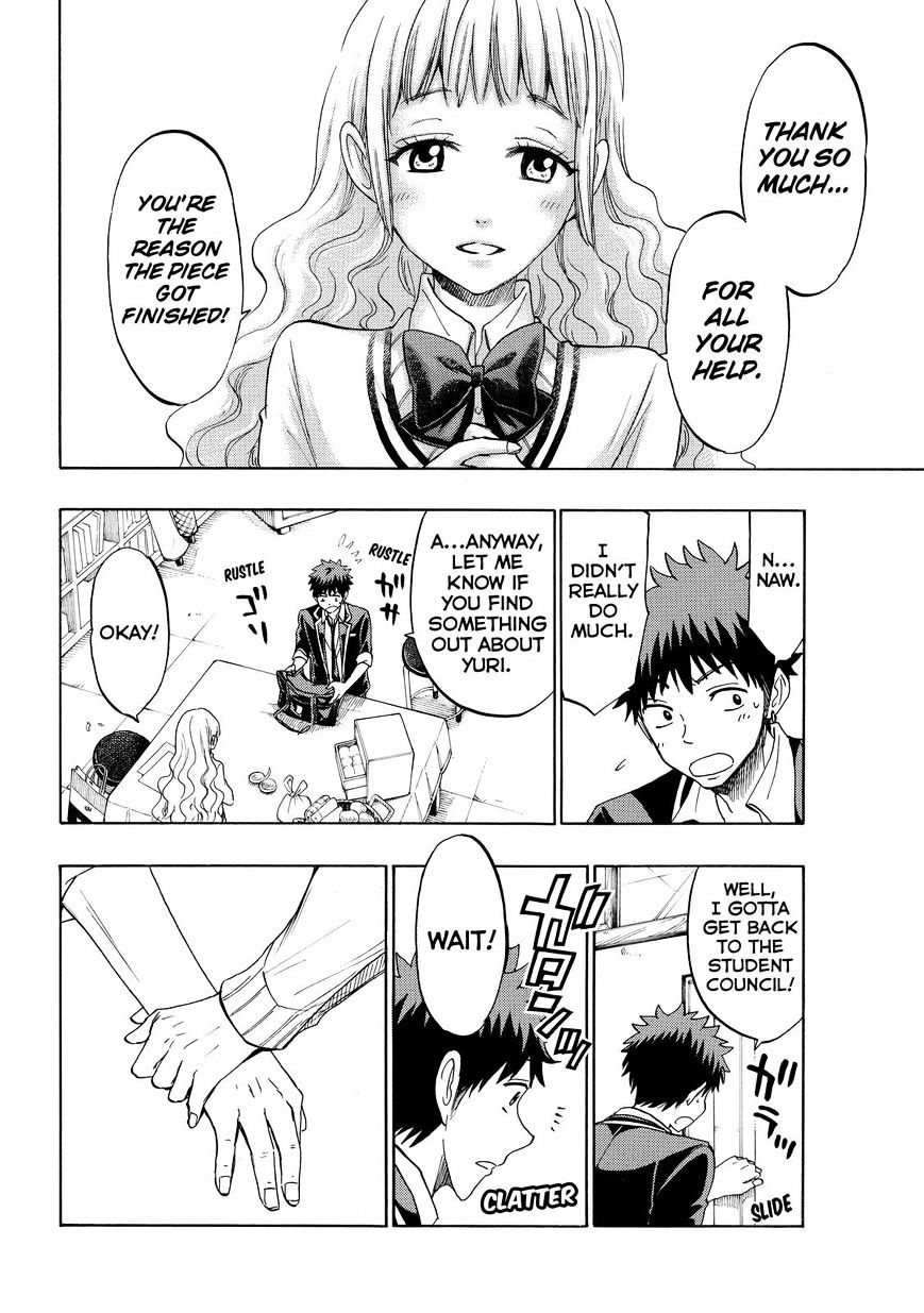 Yamada-Kun To 7-Nin No Majo - Chapter 149 : Another Gross Picture?!!