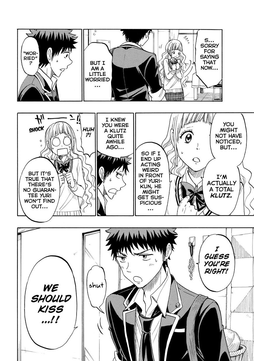 Yamada-Kun To 7-Nin No Majo - Chapter 149 : Another Gross Picture?!!