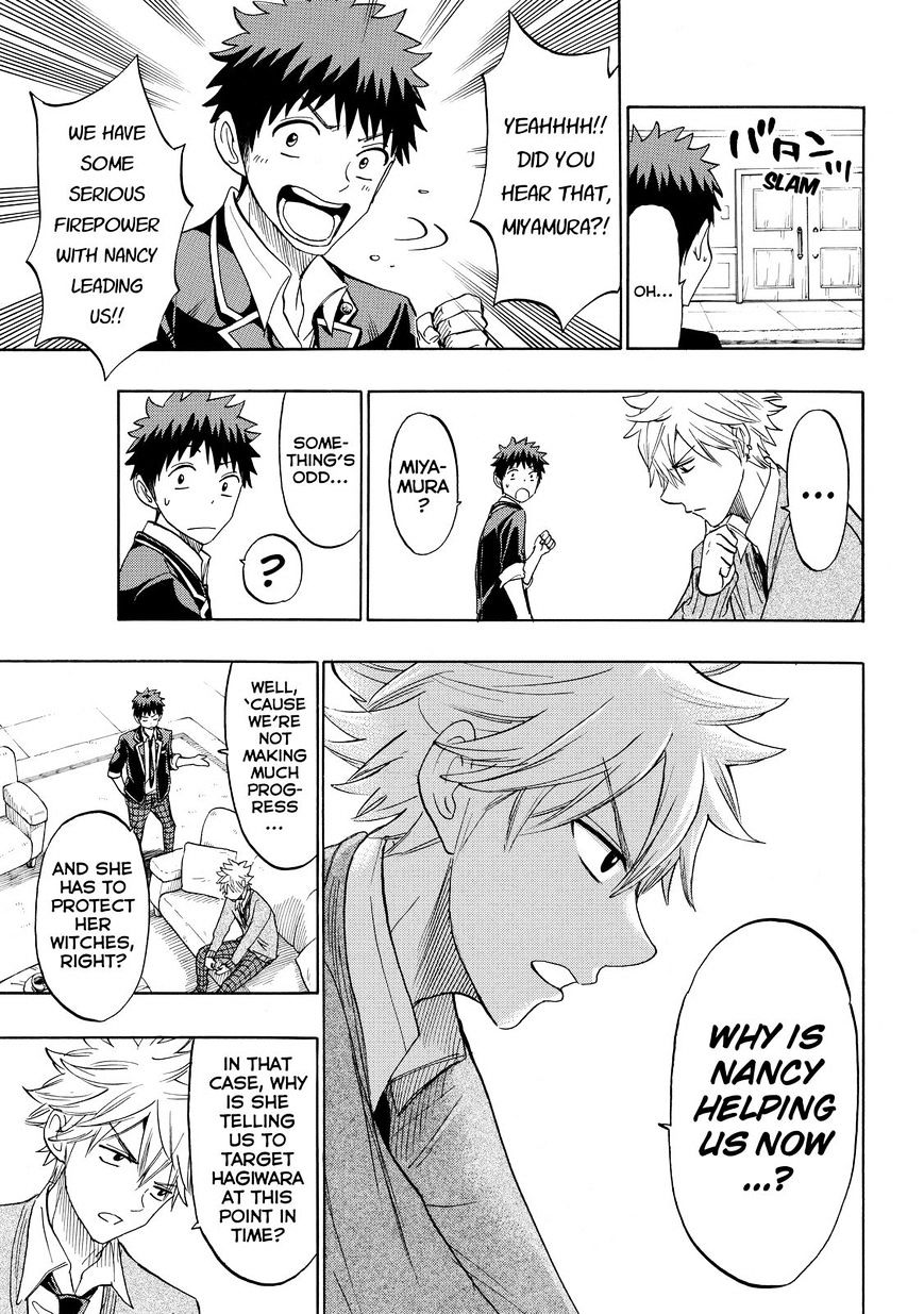 Yamada-Kun To 7-Nin No Majo - Chapter 149 : Another Gross Picture?!!