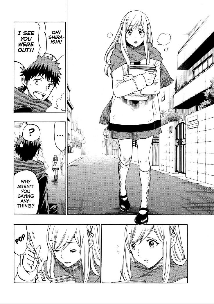 Yamada-Kun To 7-Nin No Majo - Chapter 135 : Cause I Said We're On A Break