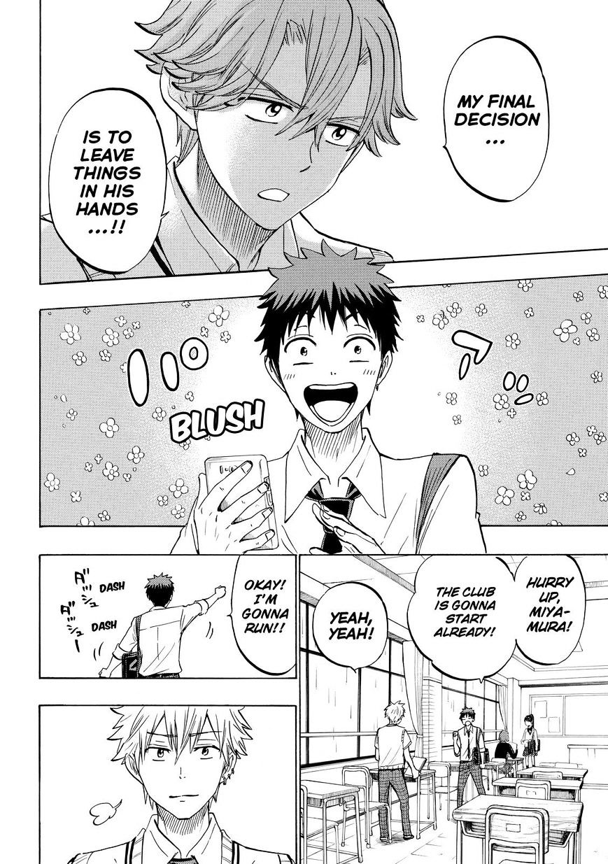 Yamada-Kun To 7-Nin No Majo - Chapter 216 : I Said "Destiny"!