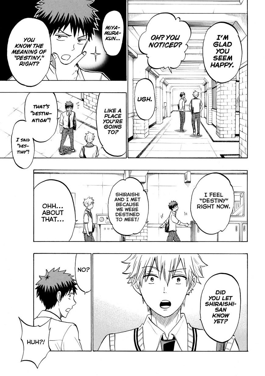 Yamada-Kun To 7-Nin No Majo - Chapter 216 : I Said "Destiny"!