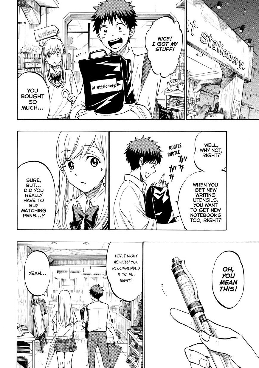 Yamada-Kun To 7-Nin No Majo - Chapter 216 : I Said "Destiny"!