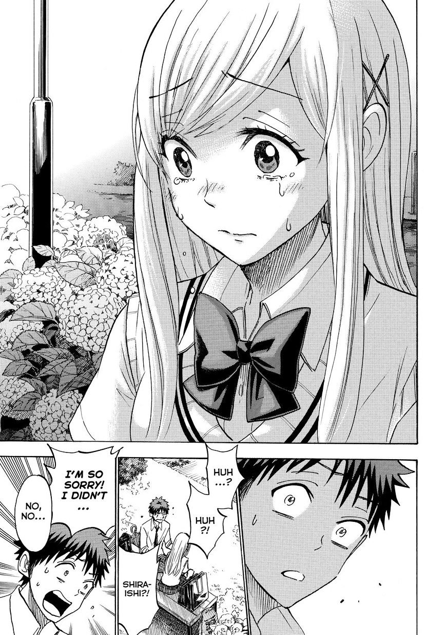 Yamada-Kun To 7-Nin No Majo - Chapter 216 : I Said "Destiny"!