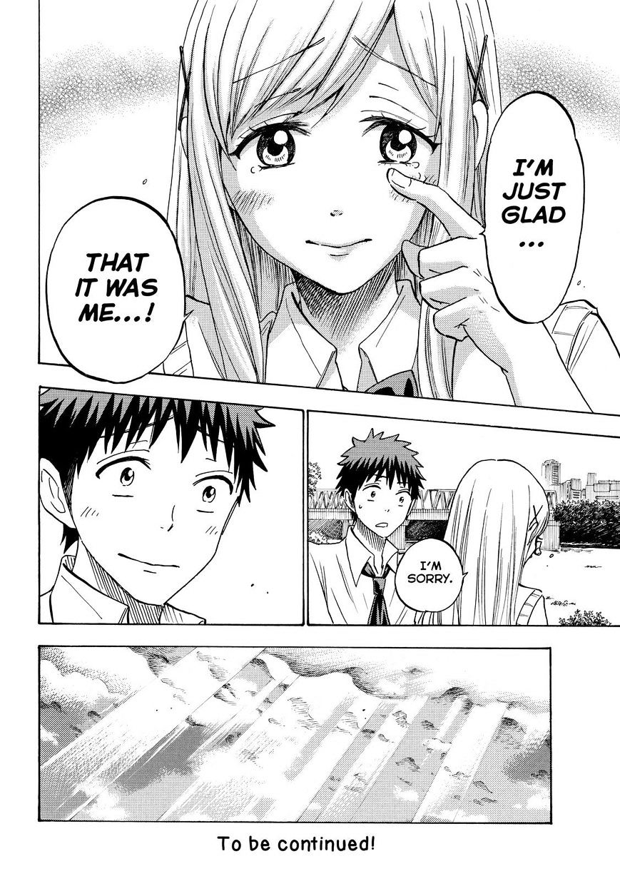 Yamada-Kun To 7-Nin No Majo - Chapter 216 : I Said "Destiny"!