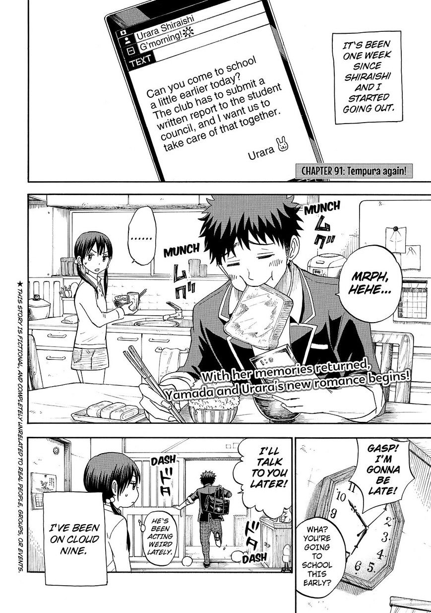 Yamada-Kun To 7-Nin No Majo - Chapter 91 : Tempura Again!