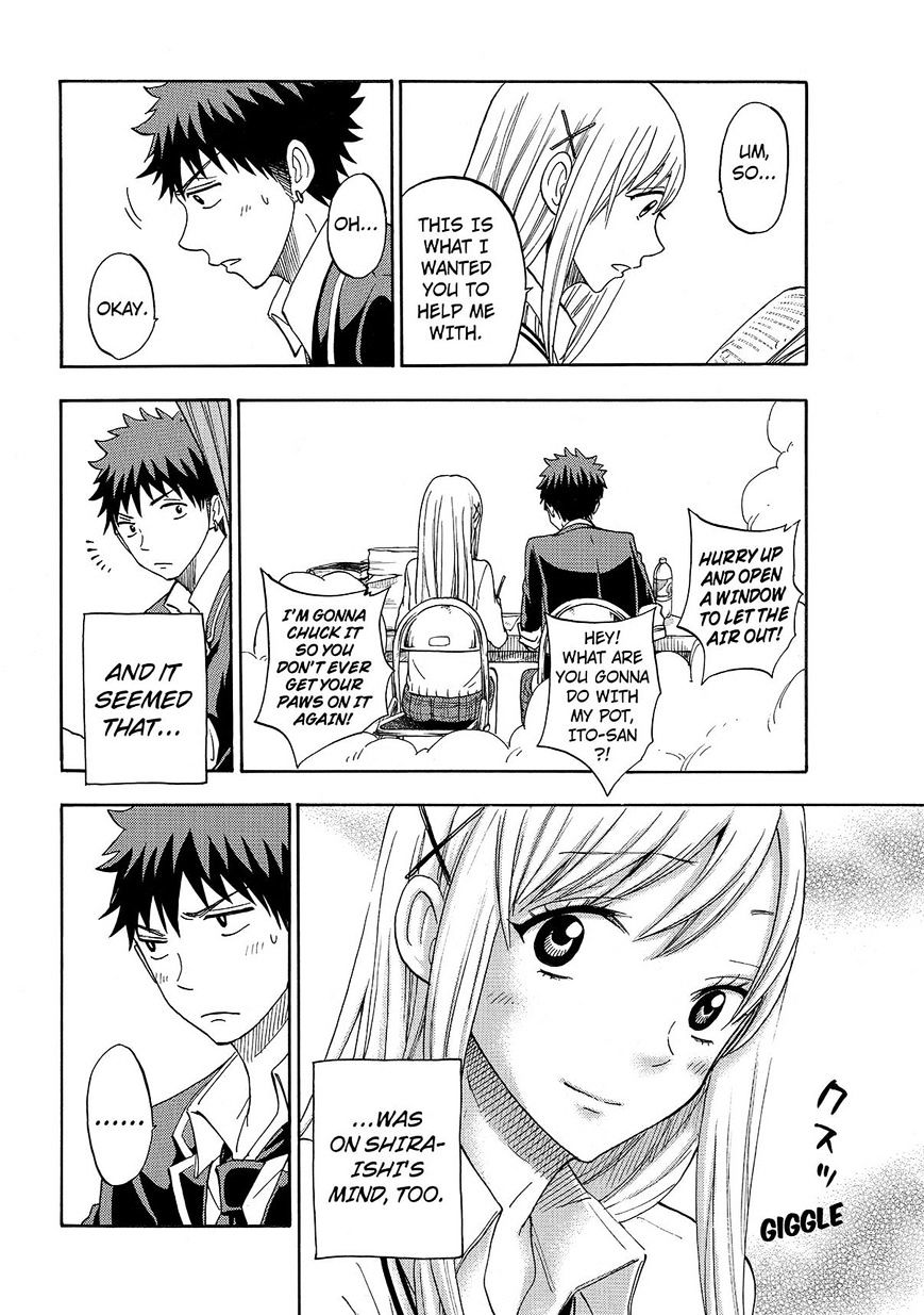 Yamada-Kun To 7-Nin No Majo - Chapter 91 : Tempura Again!