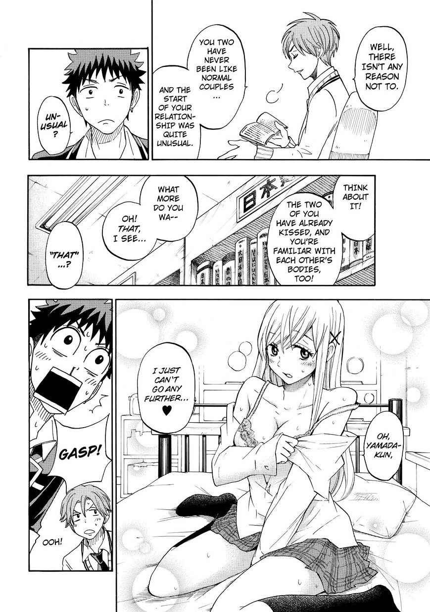 Yamada-Kun To 7-Nin No Majo - Chapter 91 : Tempura Again!