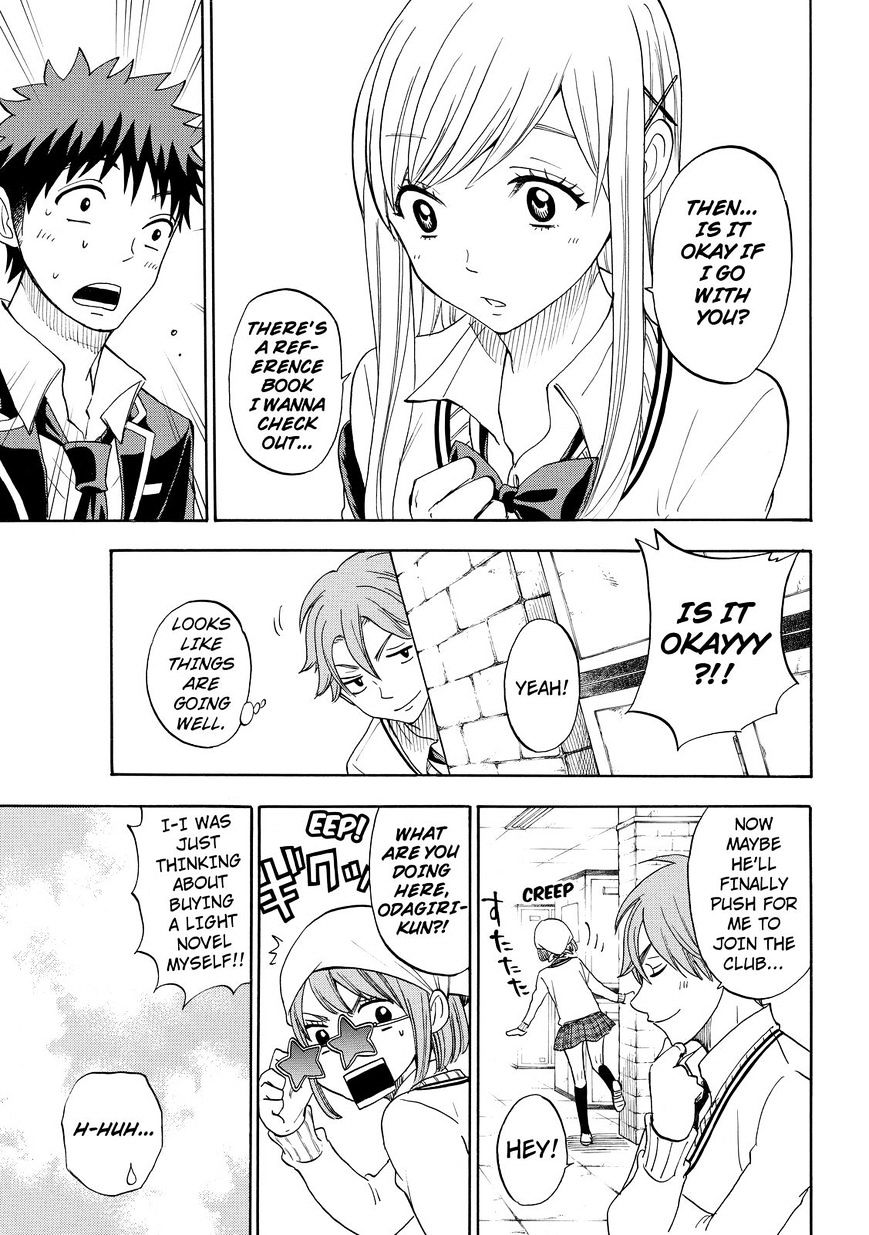 Yamada-Kun To 7-Nin No Majo - Chapter 91 : Tempura Again!