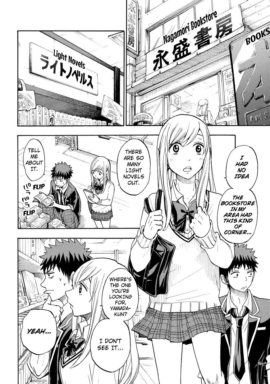 Yamada-Kun To 7-Nin No Majo - Chapter 91 : Tempura Again!