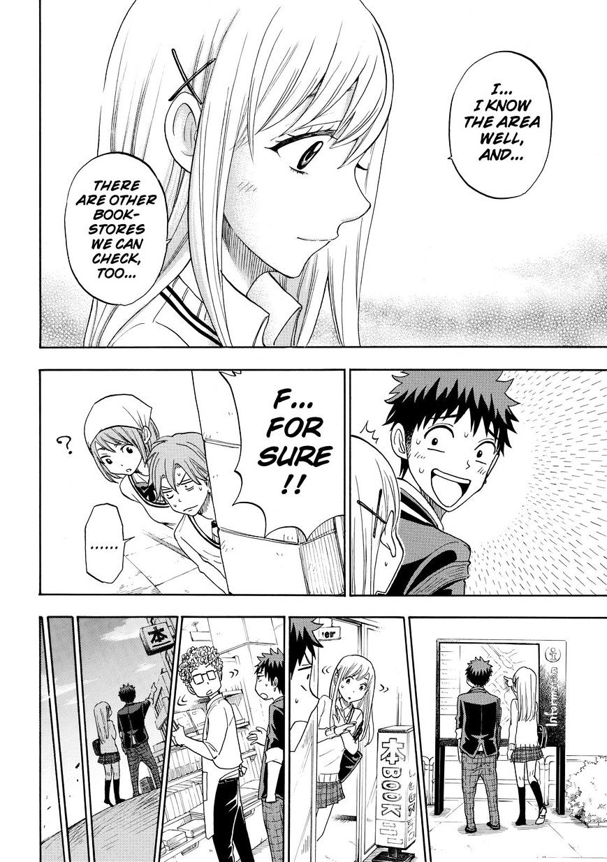 Yamada-Kun To 7-Nin No Majo - Chapter 91 : Tempura Again!