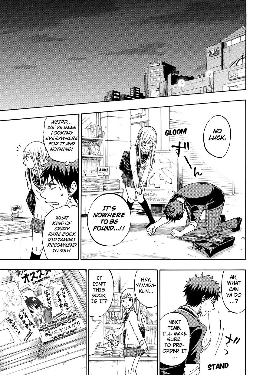 Yamada-Kun To 7-Nin No Majo - Chapter 91 : Tempura Again!