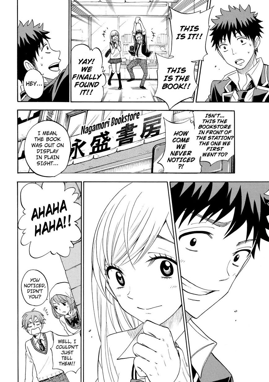 Yamada-Kun To 7-Nin No Majo - Chapter 91 : Tempura Again!