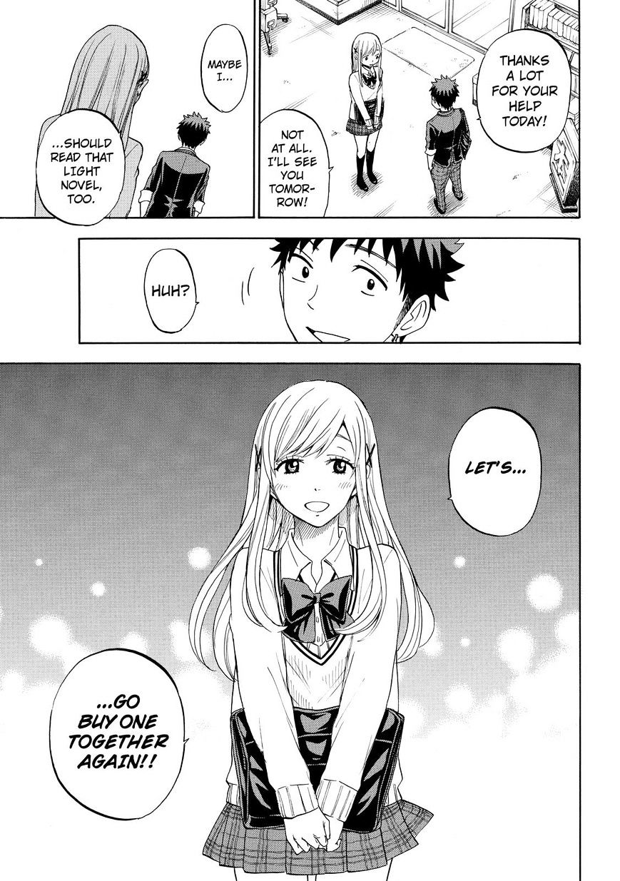 Yamada-Kun To 7-Nin No Majo - Chapter 91 : Tempura Again!