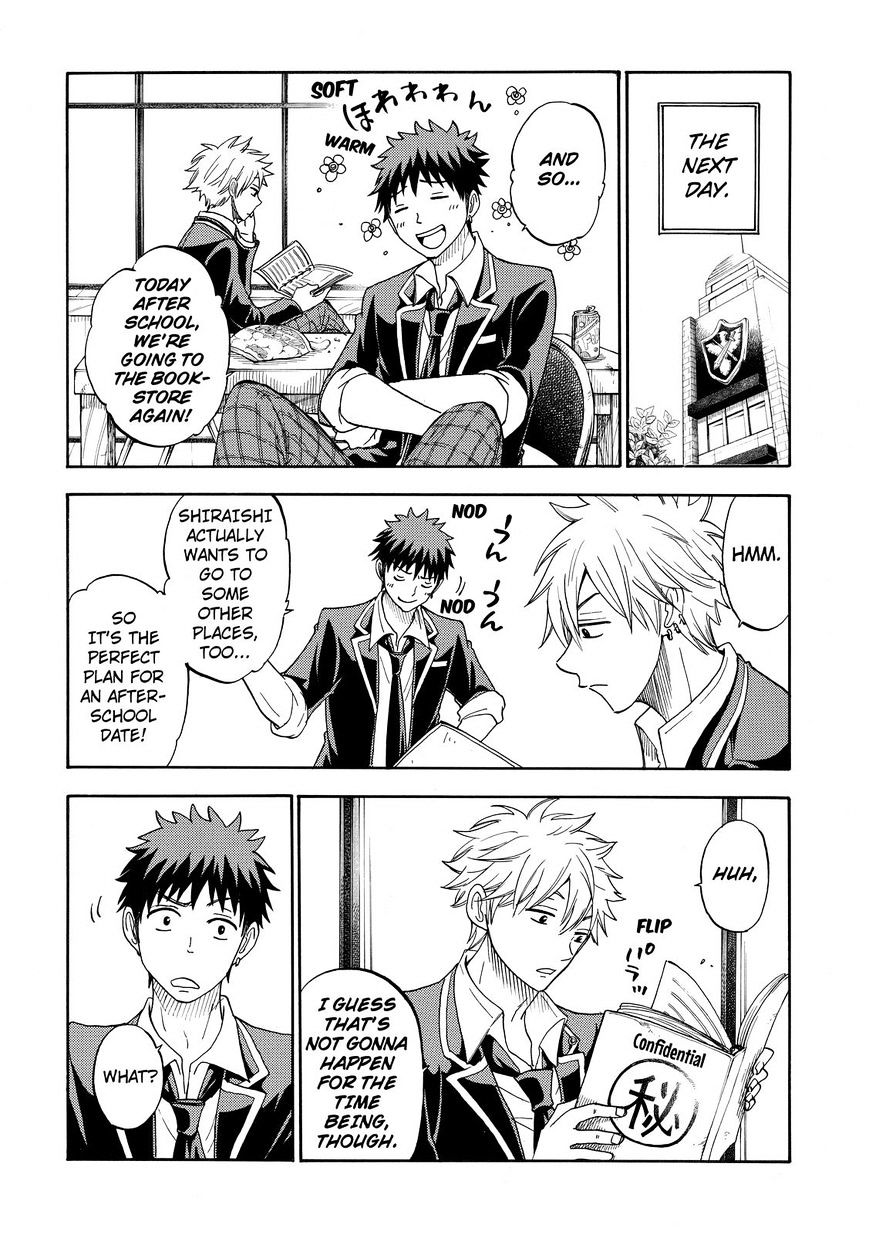 Yamada-Kun To 7-Nin No Majo - Chapter 91 : Tempura Again!