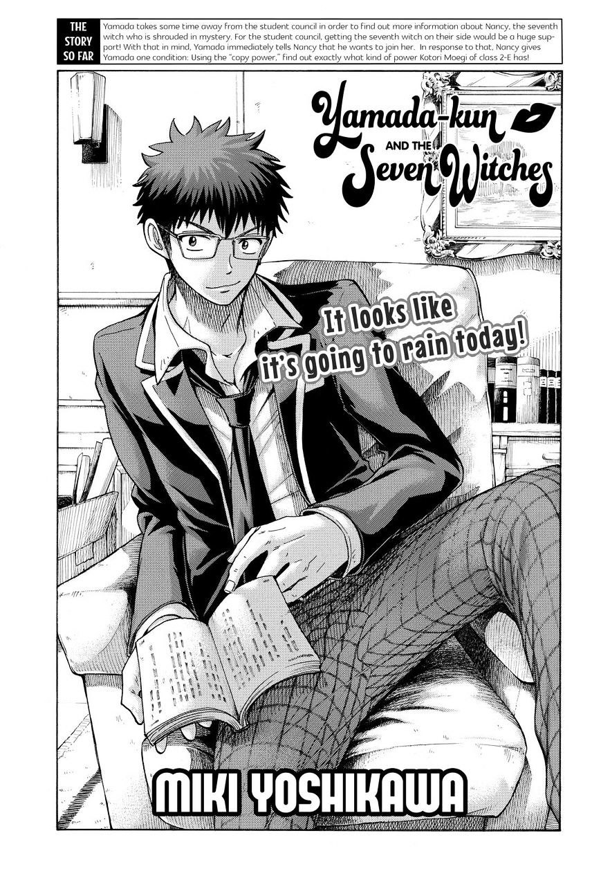 Yamada-Kun To 7-Nin No Majo - Chapter 105 : Showwie!