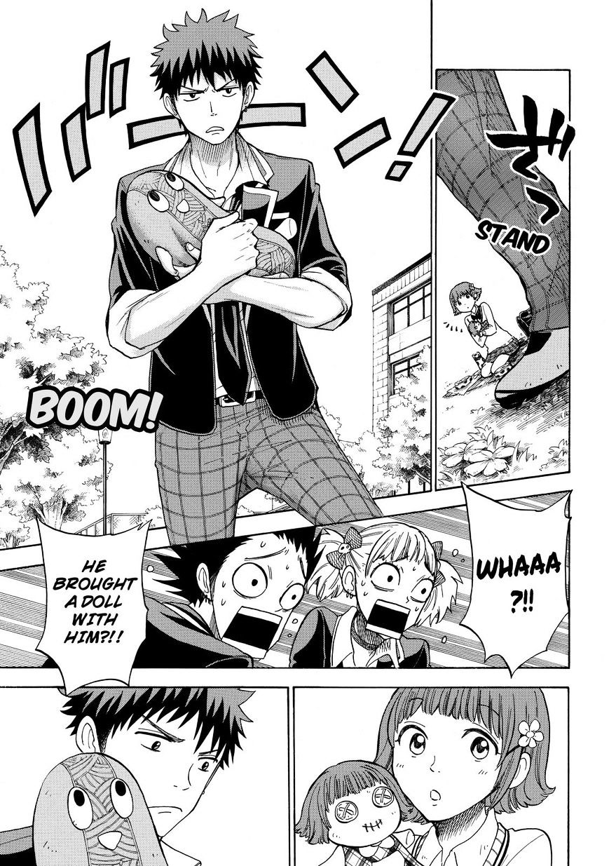 Yamada-Kun To 7-Nin No Majo - Chapter 105 : Showwie!